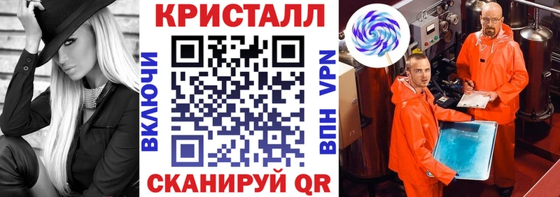 Amphetamine VHQ  мега зеркало  Заречный 