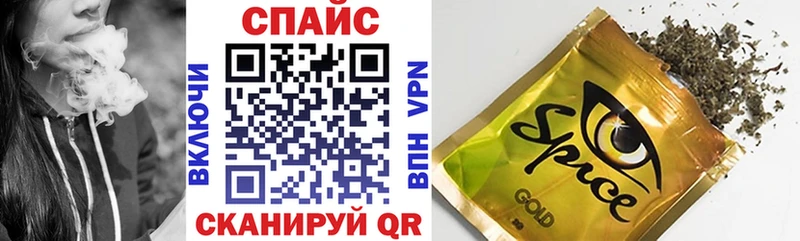 БУТИРАТ оксана  Заречный 