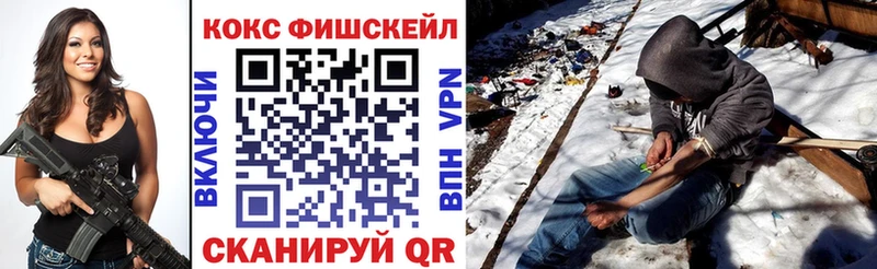 COCAIN Боливия  закладки  Заречный 