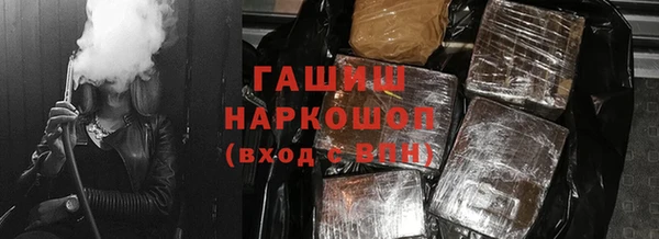 меф Балабаново