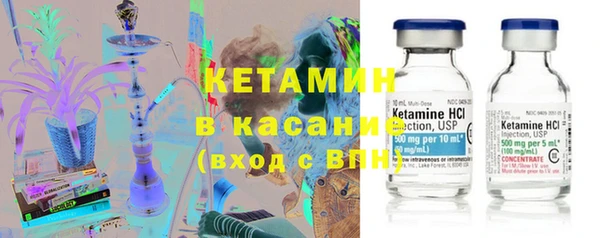 амф Балахна