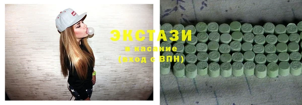 PSILOCYBIN Баксан