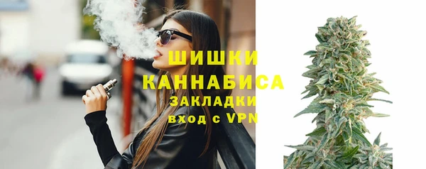меф Балабаново