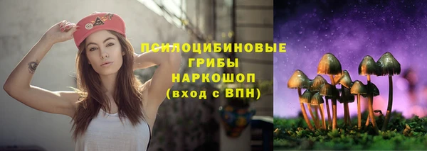 меф Балабаново