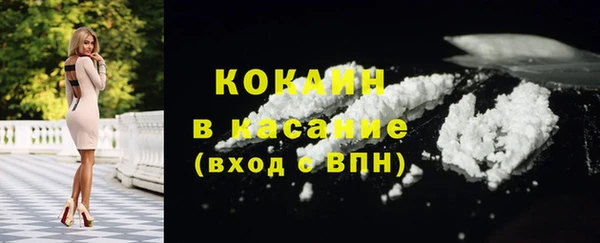 PSILOCYBIN Баксан