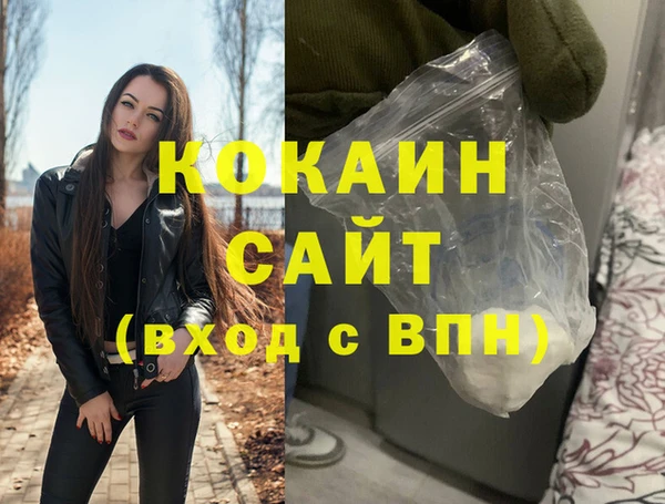 PSILOCYBIN Баксан