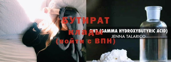 меф Балабаново