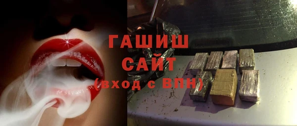 PSILOCYBIN Баксан