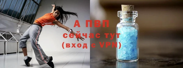 меф Балабаново