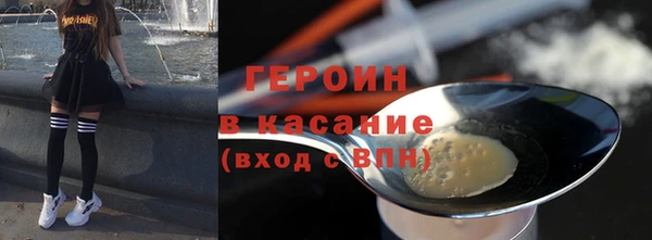 PSILOCYBIN Баксан