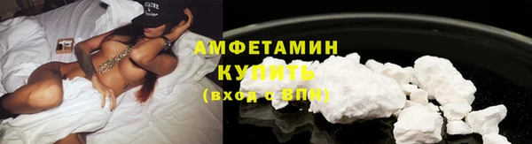 меф Балабаново