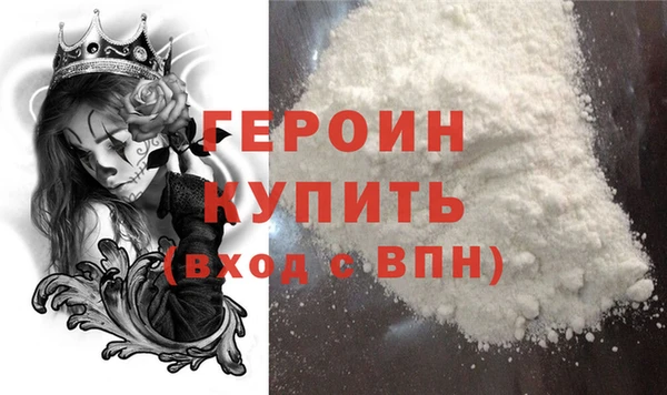 PSILOCYBIN Баксан