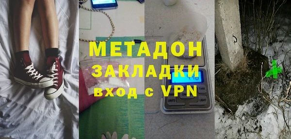 меф Балабаново