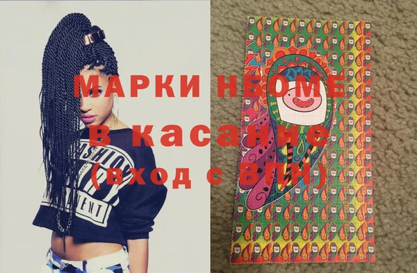 меф Балабаново