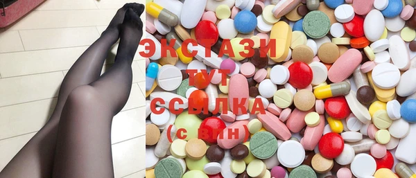 PSILOCYBIN Баксан