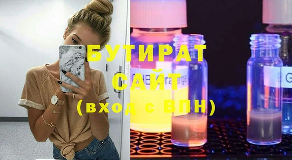 меф Балабаново