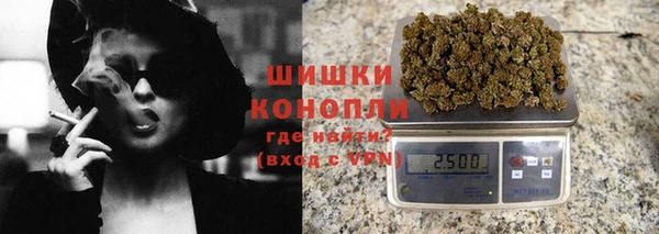 меф Балабаново