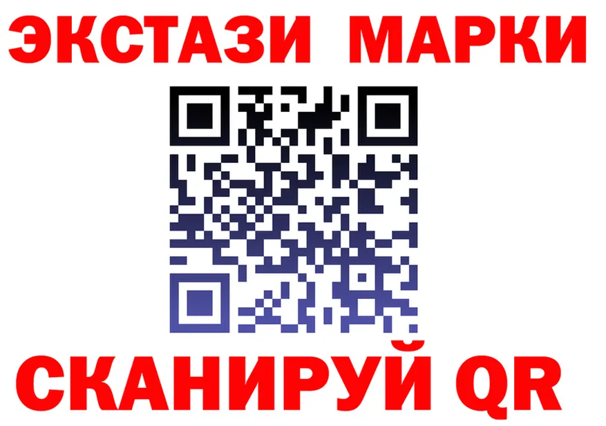 АМФ 98% ссылки это KRAKEN Заречный