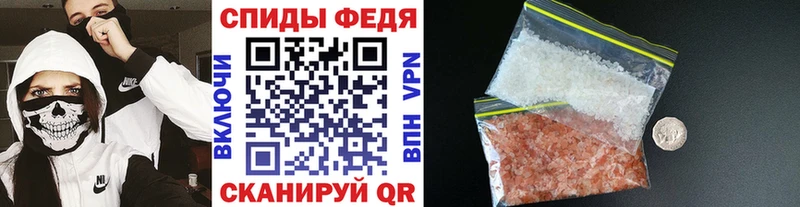 мориарти формула  Заречный  Первитин Methamphetamine 