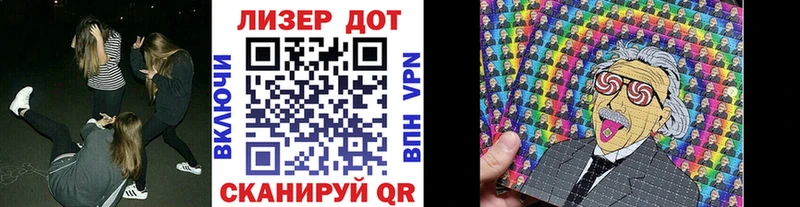 Наркотические марки 1,5мг  omg ссылка  площадка клад  Заречный 